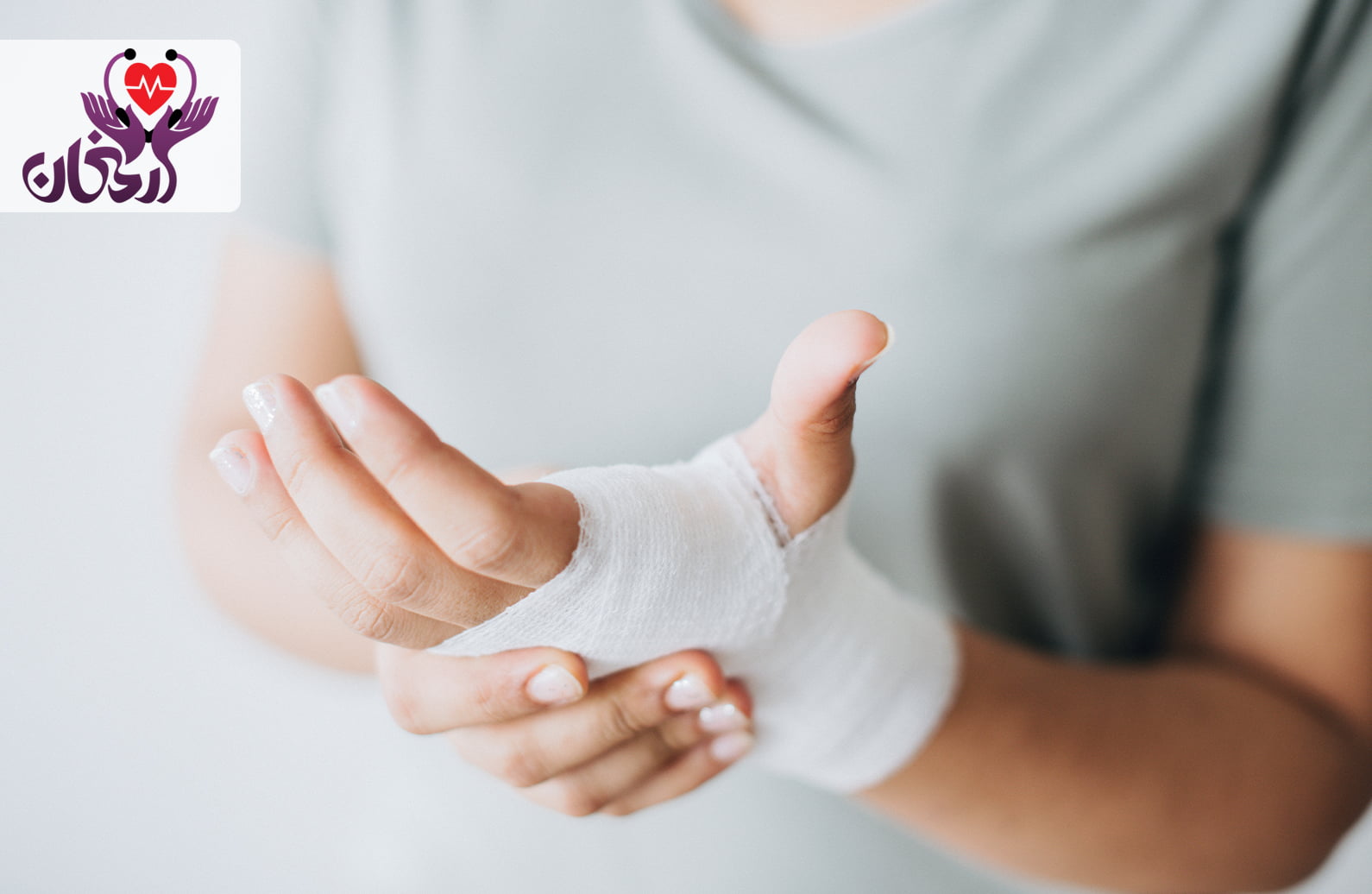  خدمات مراقبت از زخم در منزل