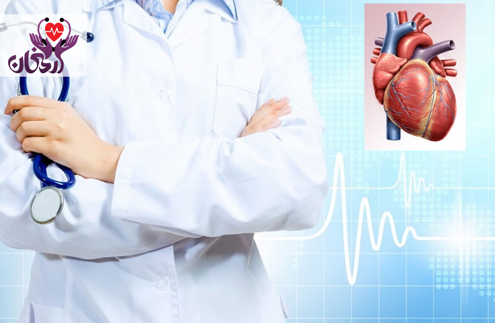  علائم مشکلات قلبی