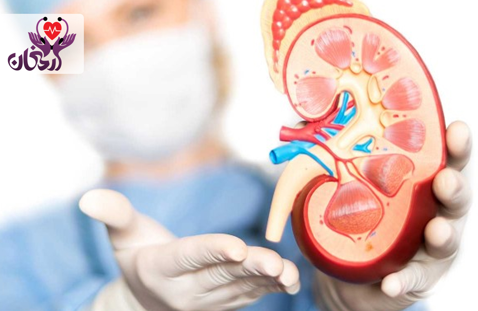 مزایای استفاده از ویزیت تلفنی متخصص اورولوژی