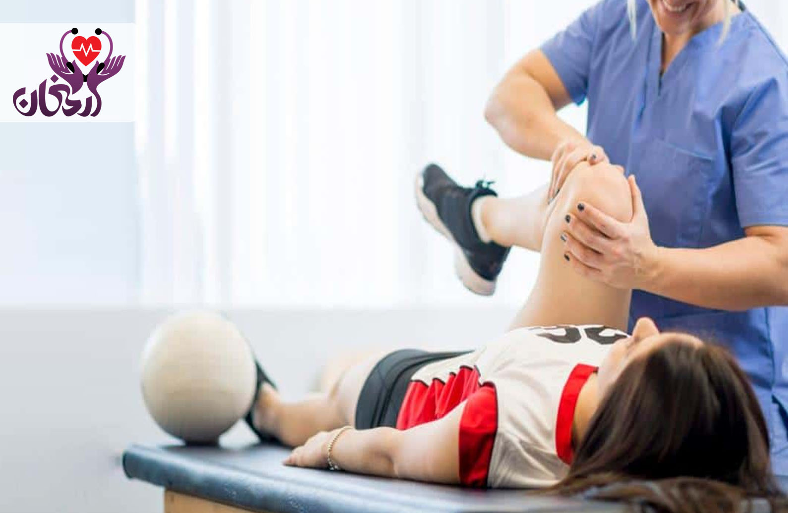 بهترین مرکز پزشکی و پرستاری در منزل شهریار