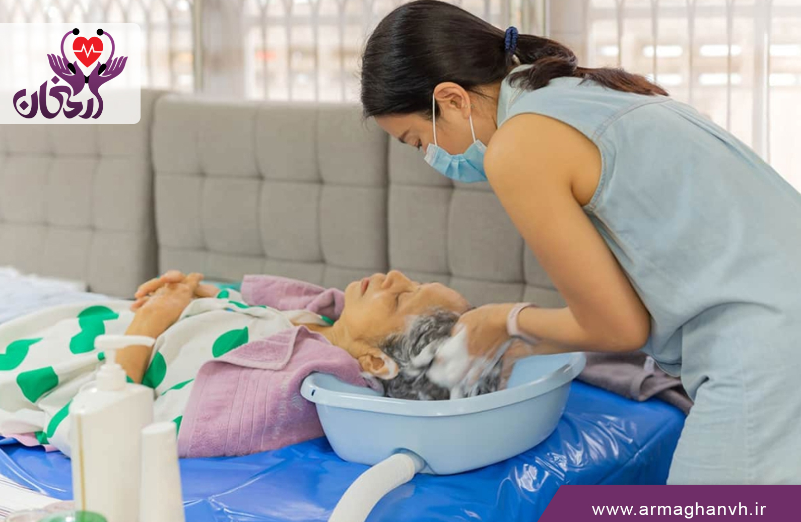 استحمام بیمار در منزل در شهریار|پرستاری و نگهداری در شهریار|حمام بیمار در تخت|حمام بیمار در منزل|خانه