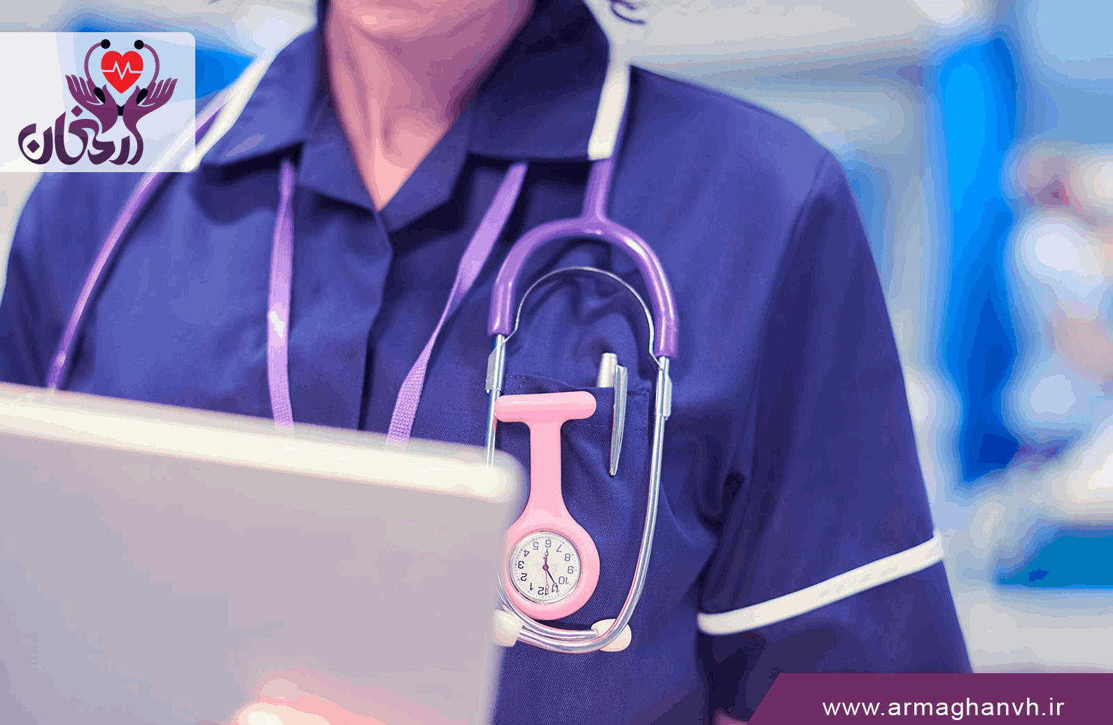 انواع خدمات درمانی در منزل کرج