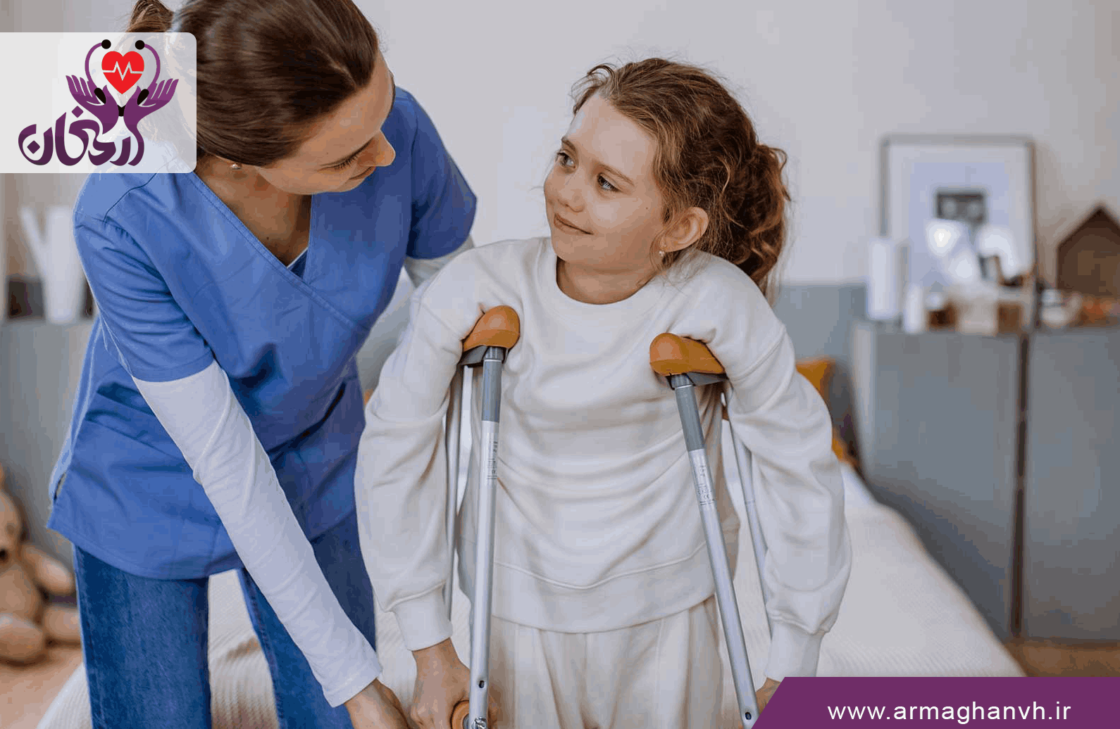 چه زمانی به خدمات درمانی در منزل نیاز داریم؟