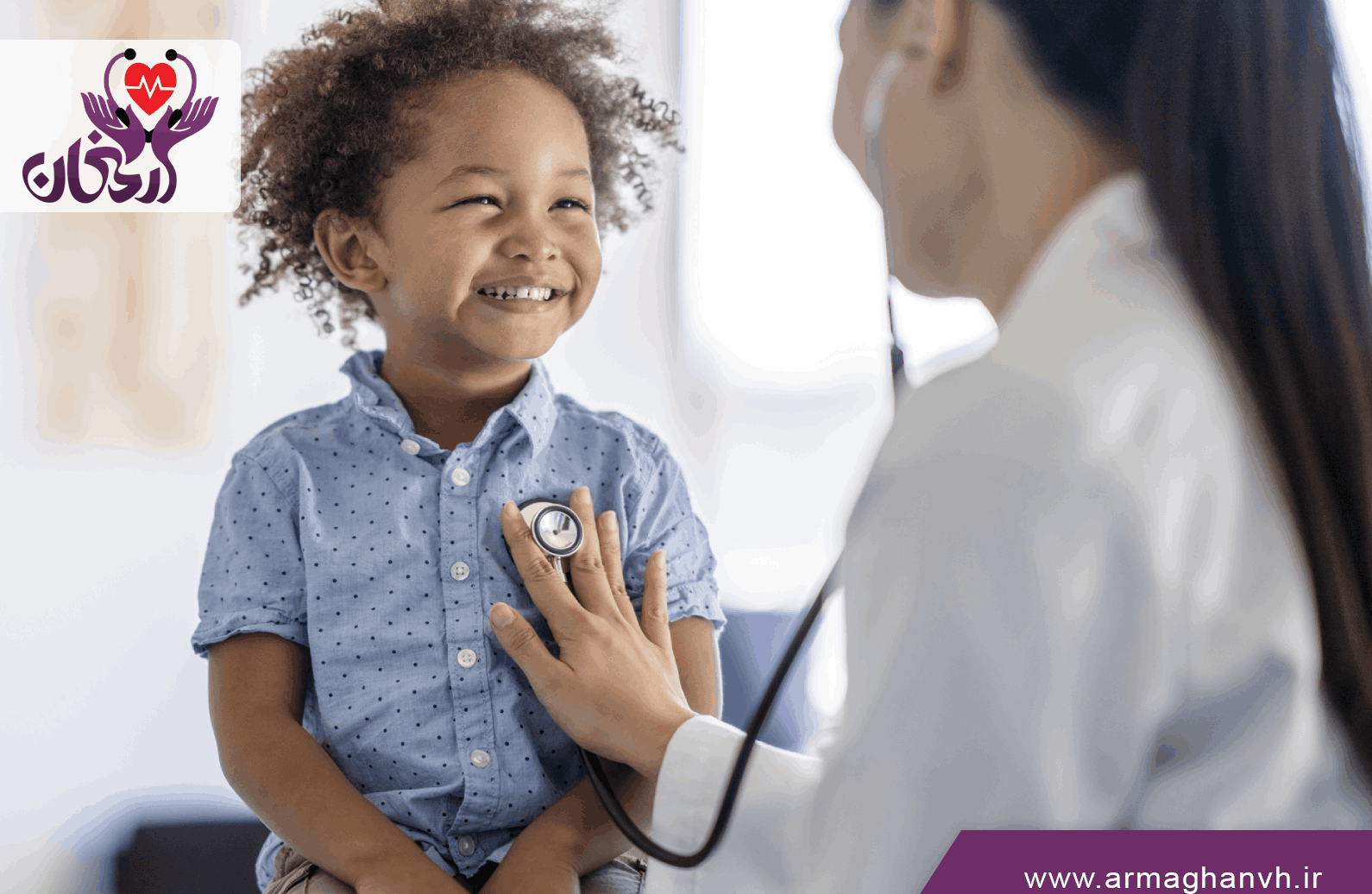 چرا ویزیت پزشک اطفال در منزل؟