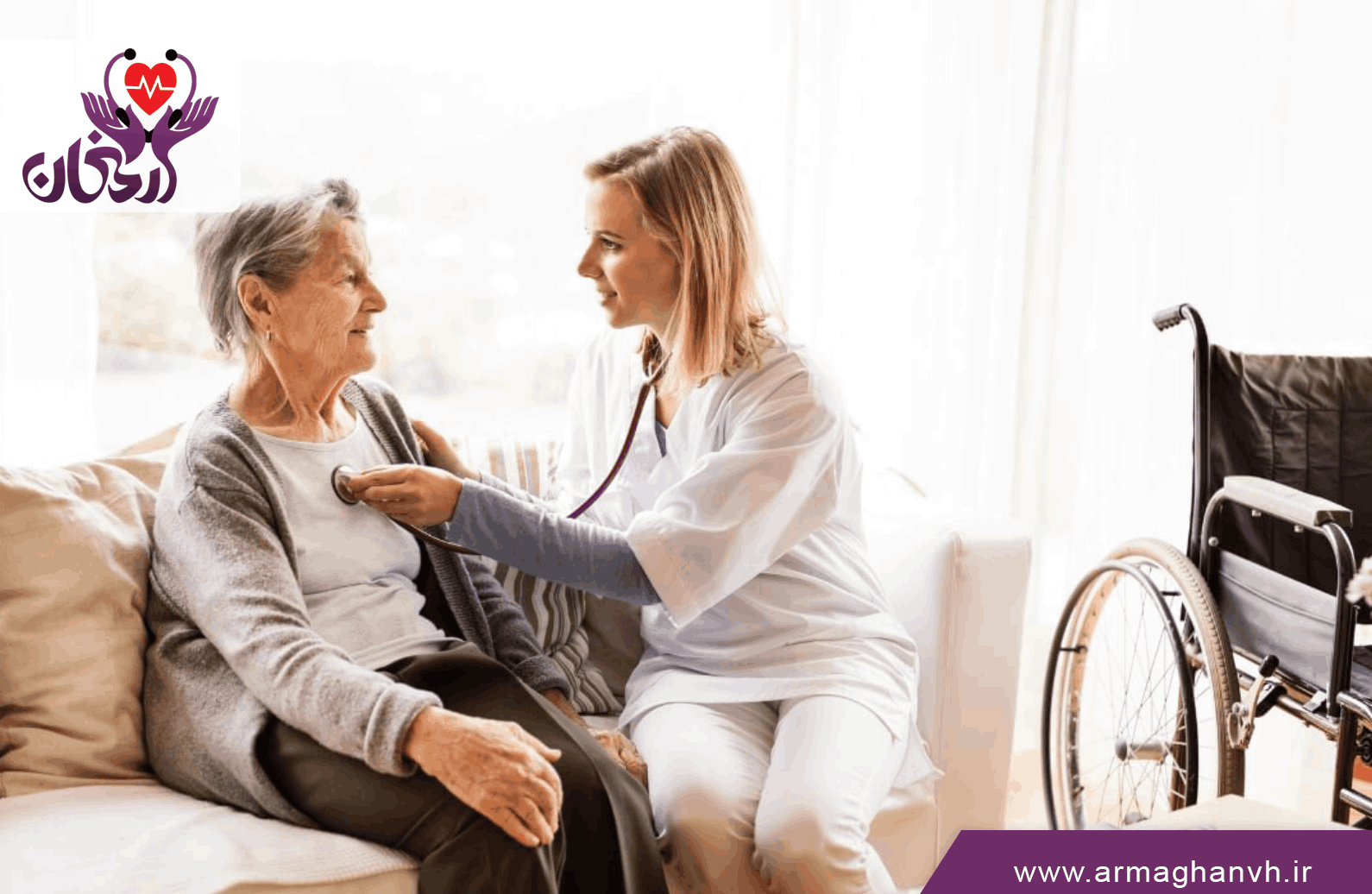 متخصص قلب در منزل چه بیماری‌هایی را ویزیت و درمان می‌کند؟