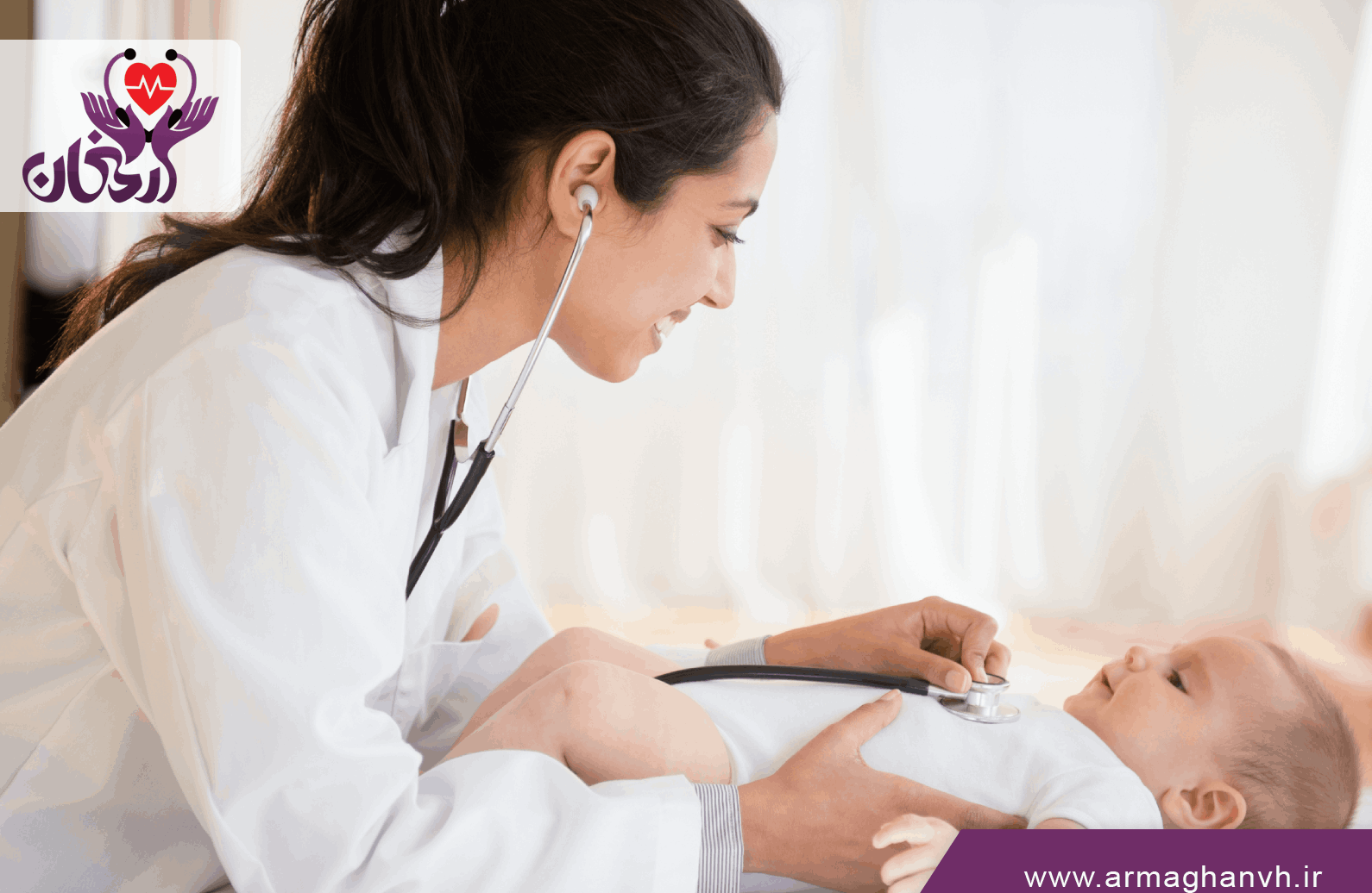ویژگی های بهترین پزشک متخصص اطفال