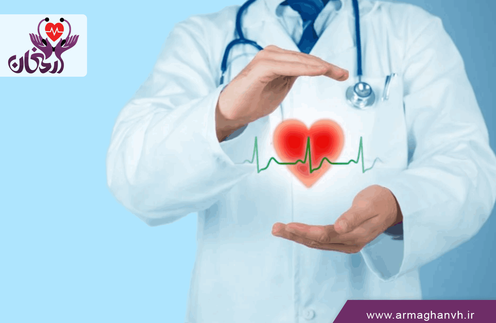 هزینه ویزیت متخصص قلب در منزل (۱۴۰۴)