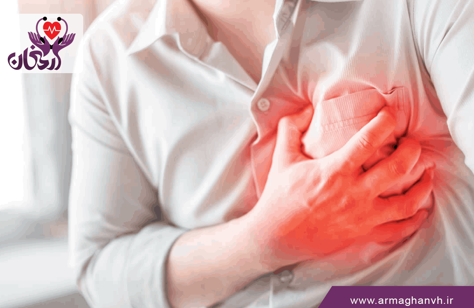آنژین قلبی