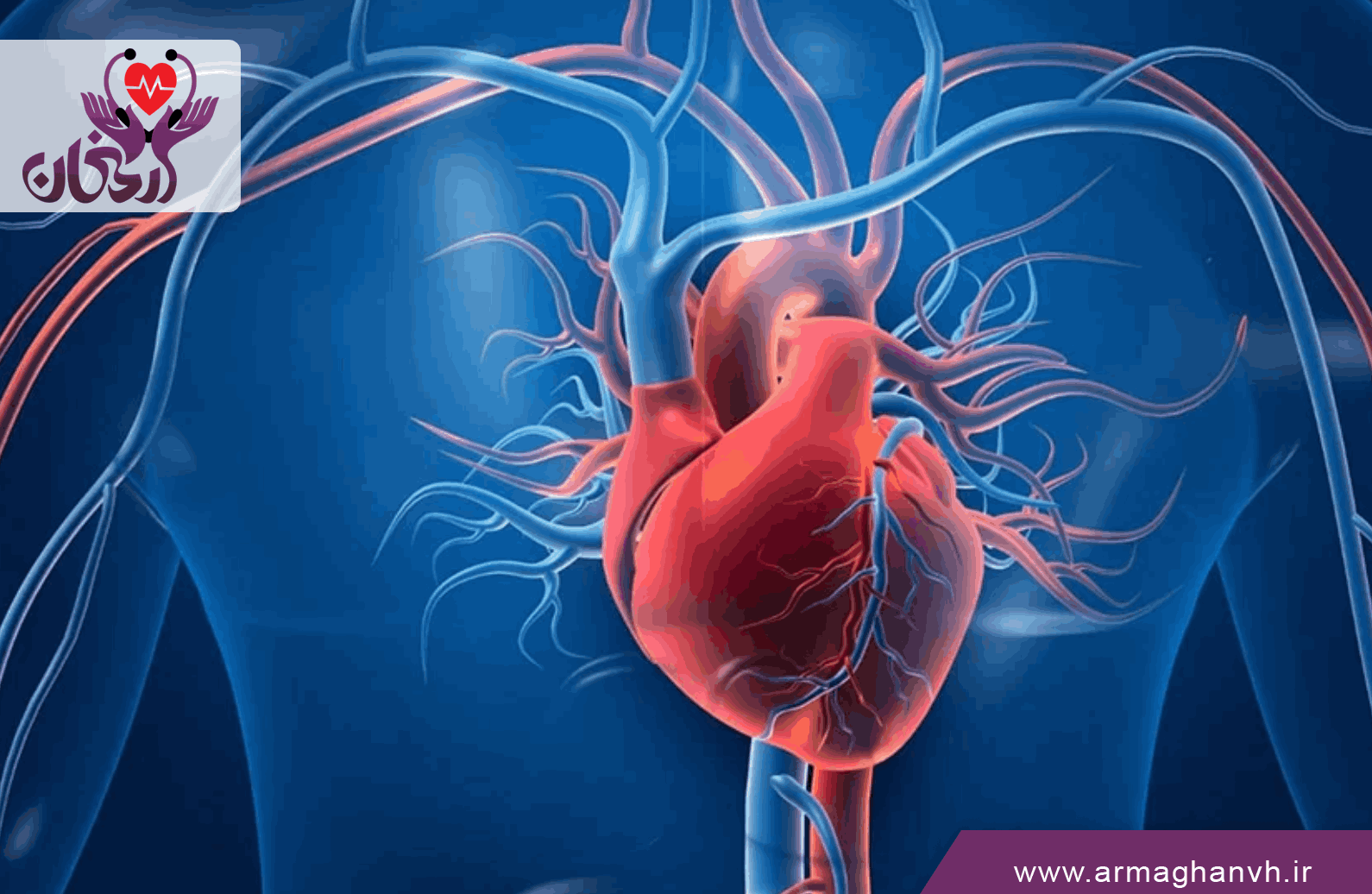 آیا آنژین قلبی خطرناک است؟