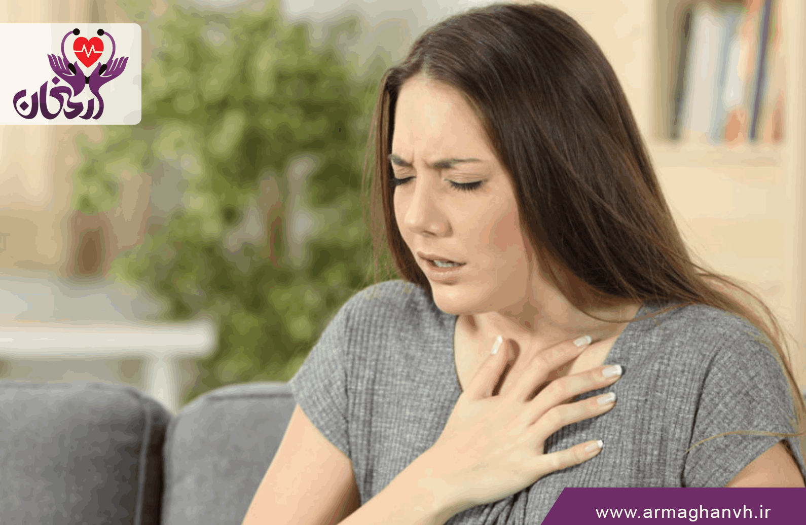 آنژین قلبی در جوانان