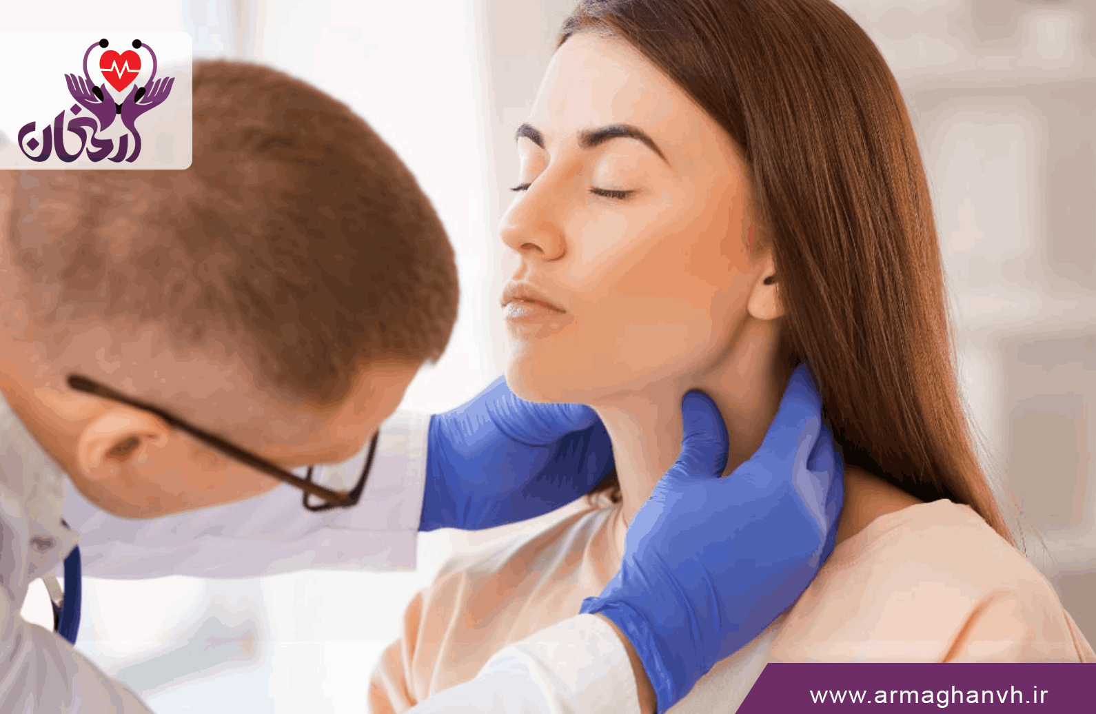 پیشگیری از سرطان غدد لنفاوی گردن