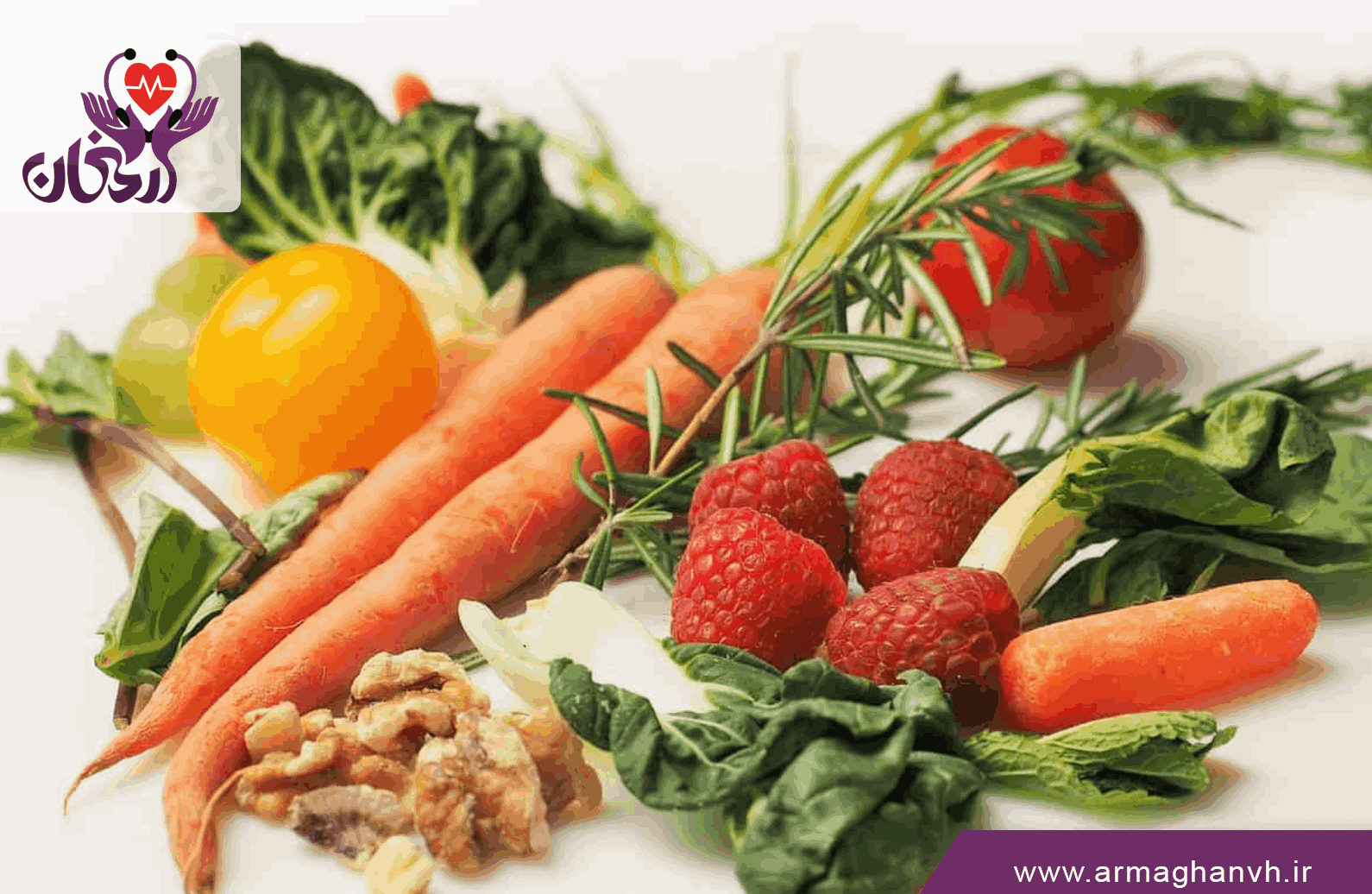 چگونه از ایجاد سنگ کیسه صفرا جلوگیری کنیم؟