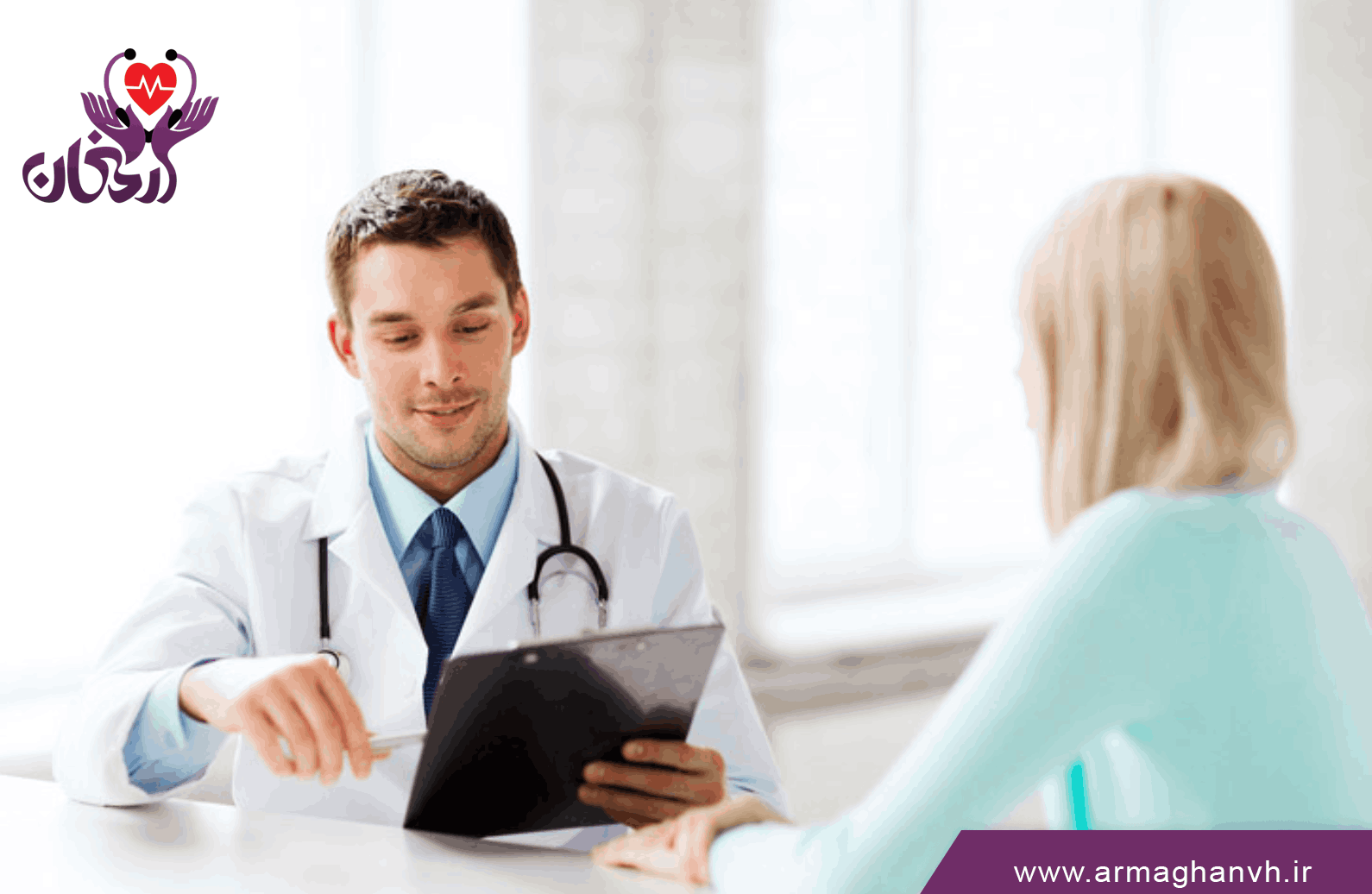 برای سرگیجه به کدام دکتر مراجعه کنیم؟