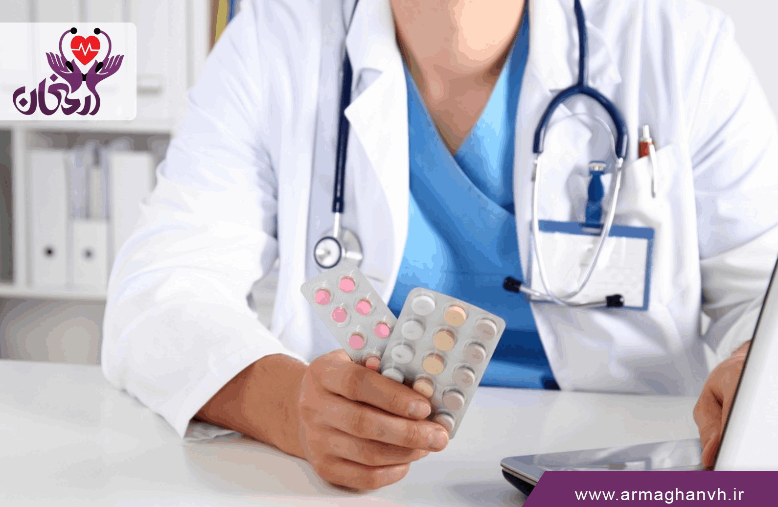 نکات مهم هنگام مصرف آتورواستاتین (آتورکسین / لیپیتور)