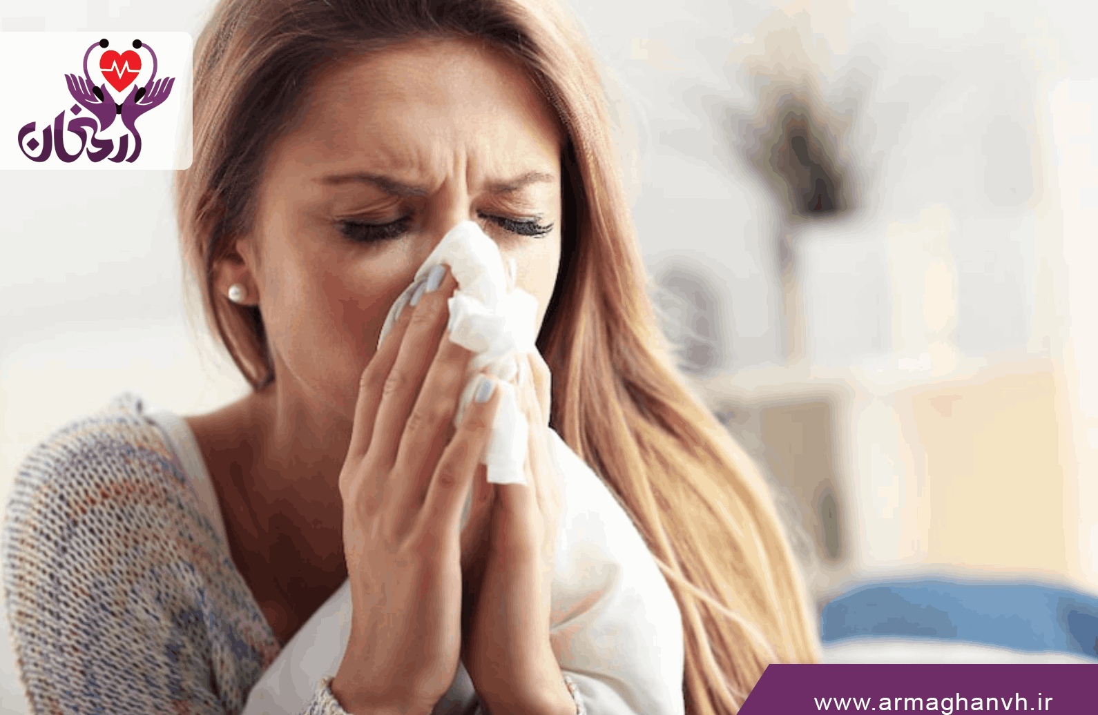 قرص نئوتادین برای چیه 