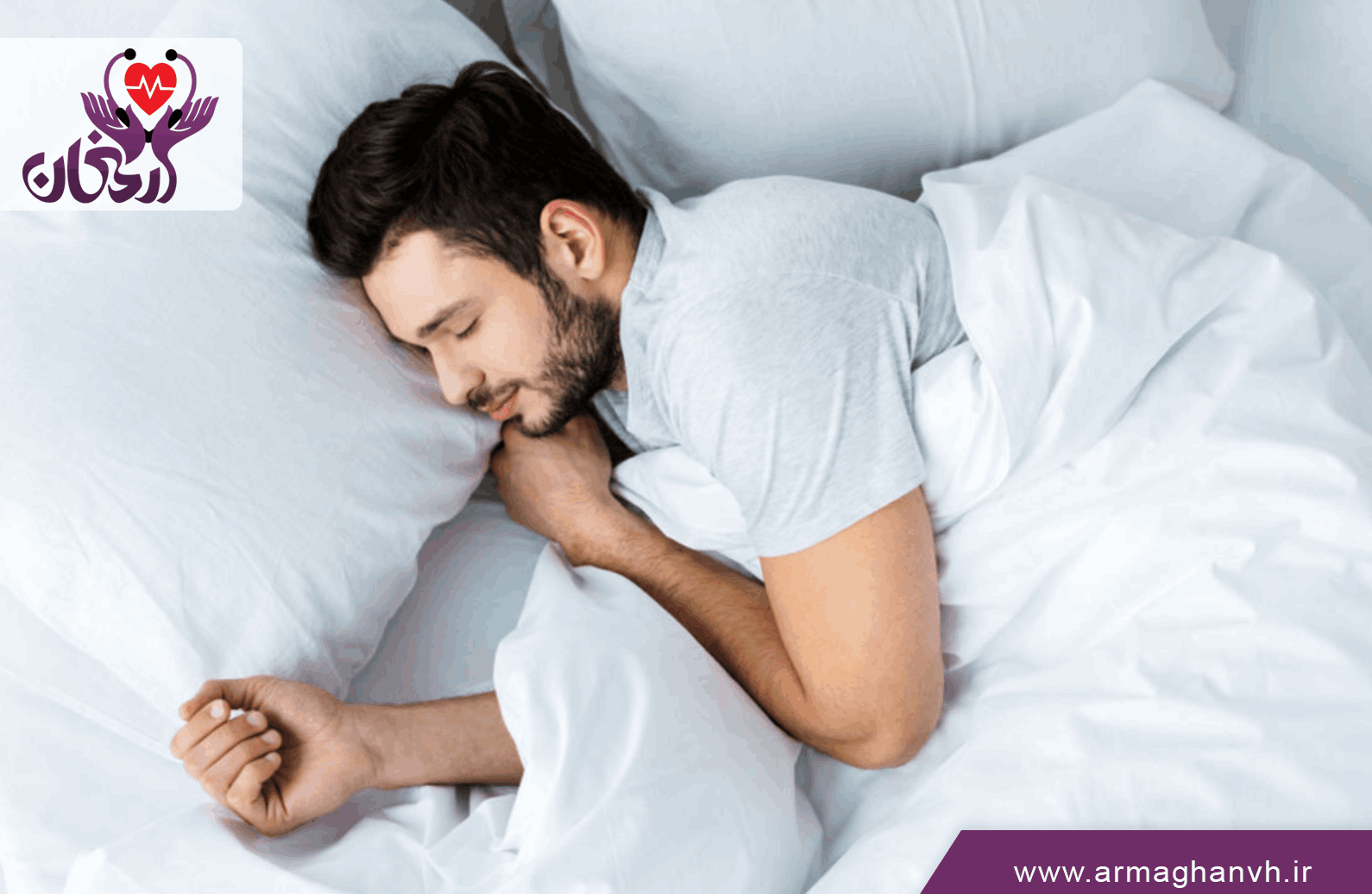 آیا قرص لوراتادین خواب‌ آور است؟