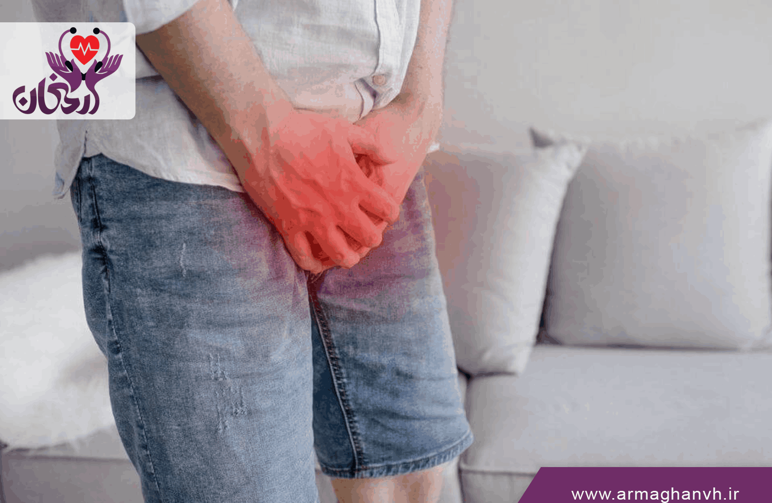 علائم و نشانه‌های سرطان پروستات