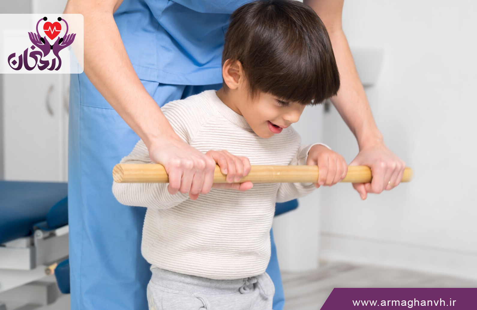 وظایف پرستار کودک مبتلا به فلج مغزی در منزل