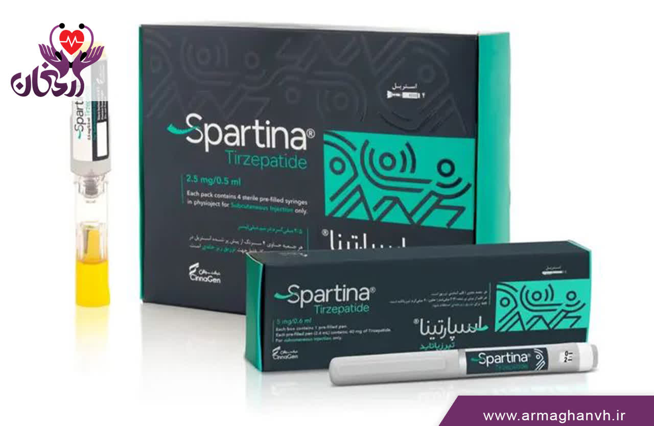  تزریق آمپول اسپارتینا