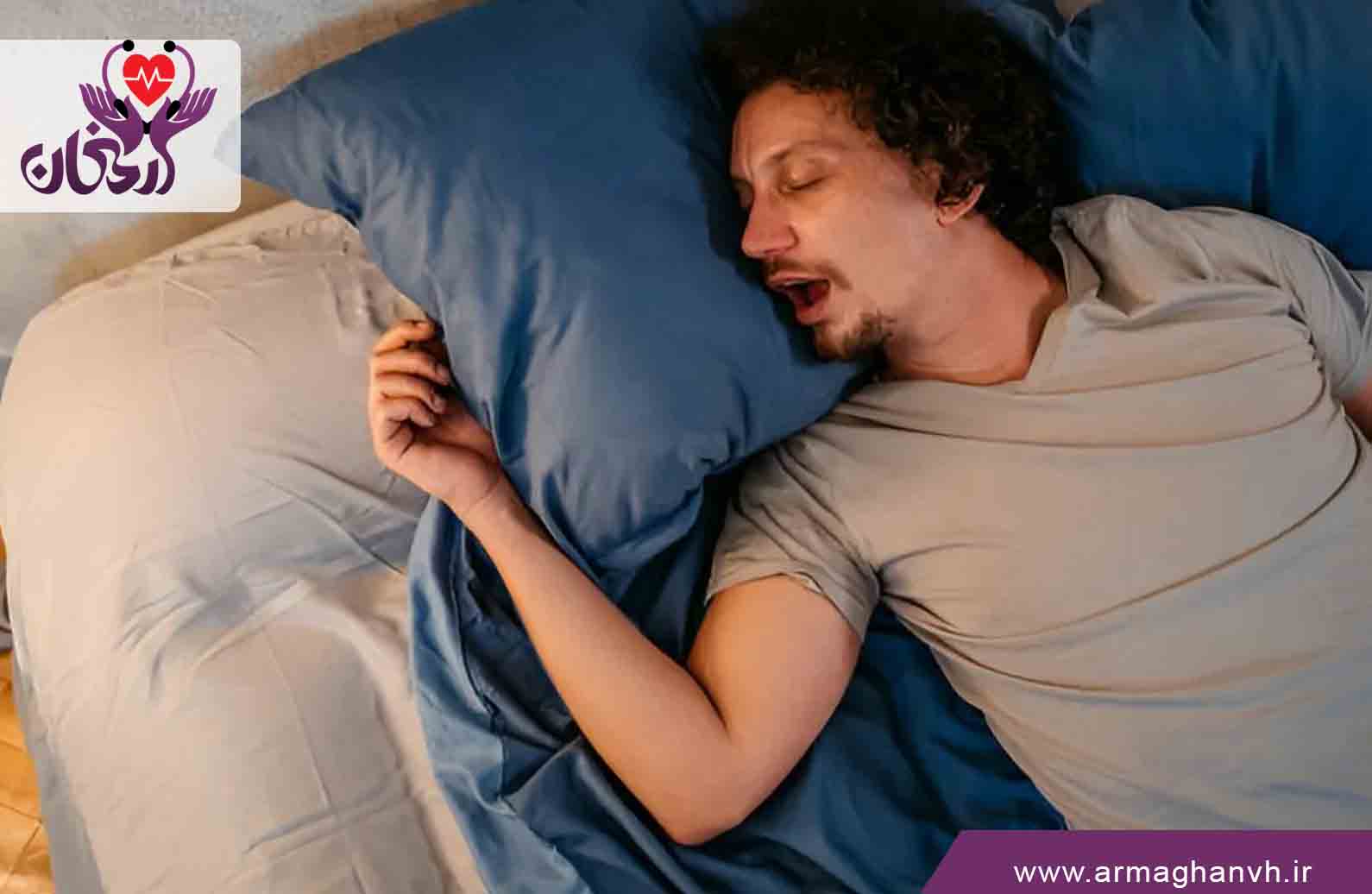 چگونه از تنگی نفس پیشگیری کنیم؟