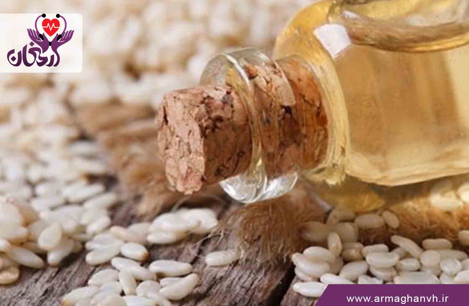 خواص روغن کنجد برای پوست