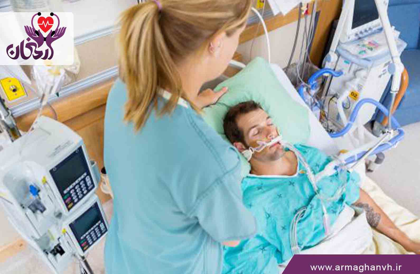 مراقبت از بیمار سکته مغزی در منزل