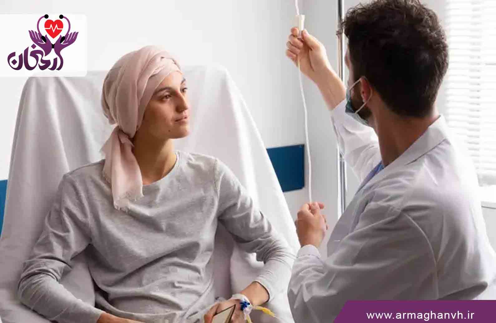 11 اصول مراقبت از بیمار سکته مغزی در منزل
