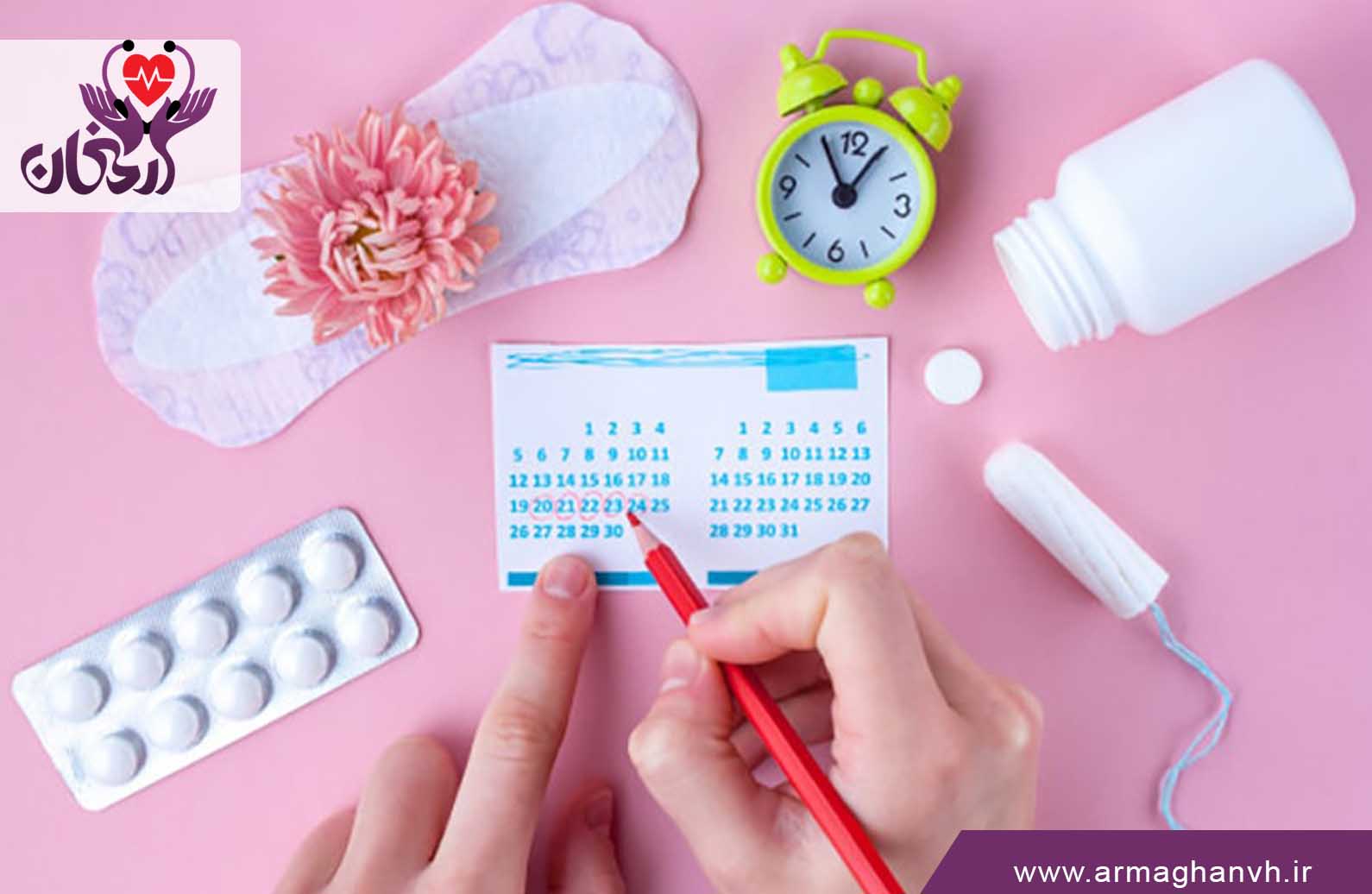 پیشگیری از بارداری اورژانسی (جلوگیری از بارداری بعد از رابطه)