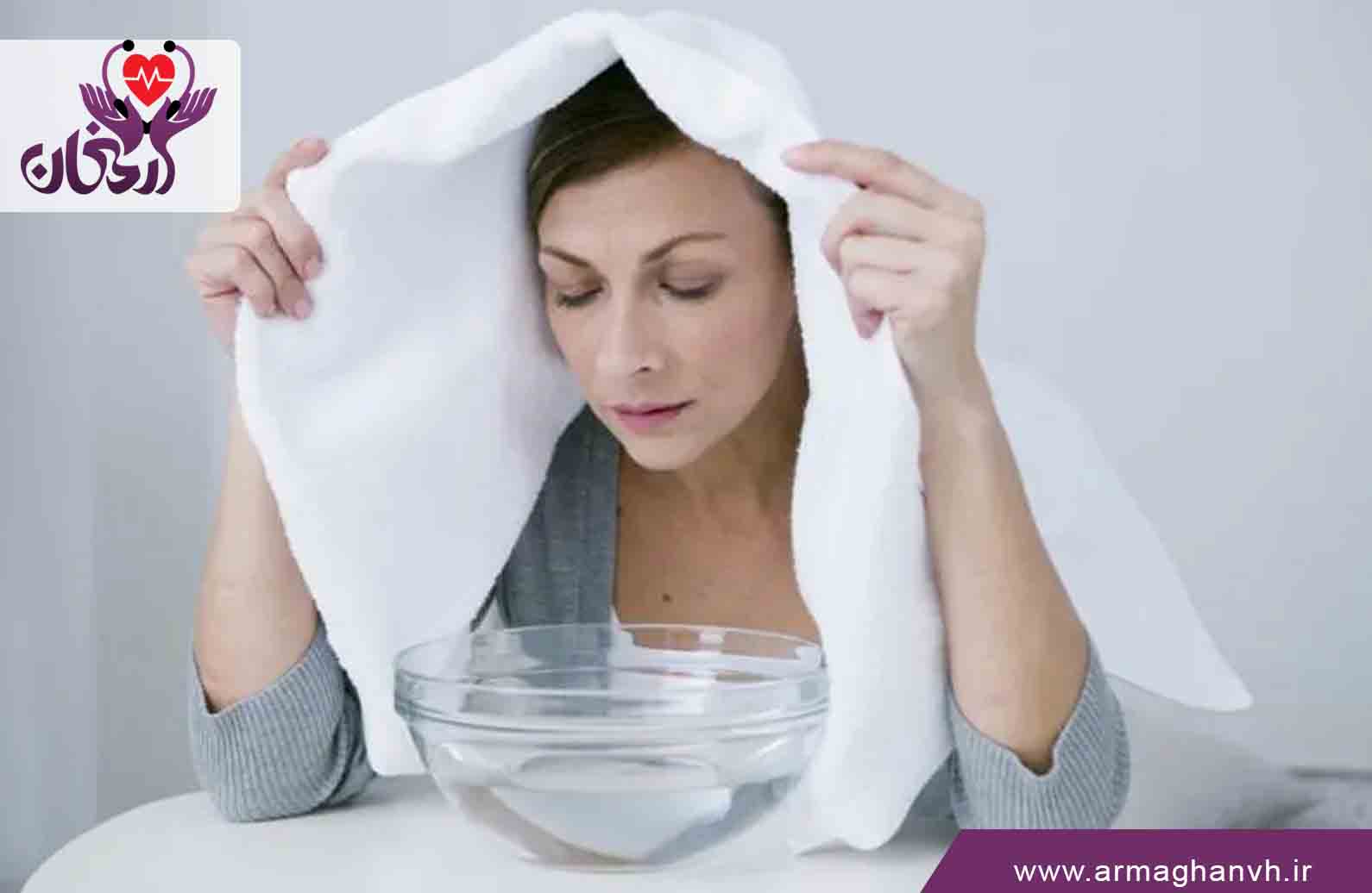 روش‌ های کمک به تخلیه عفونت سینوزیت