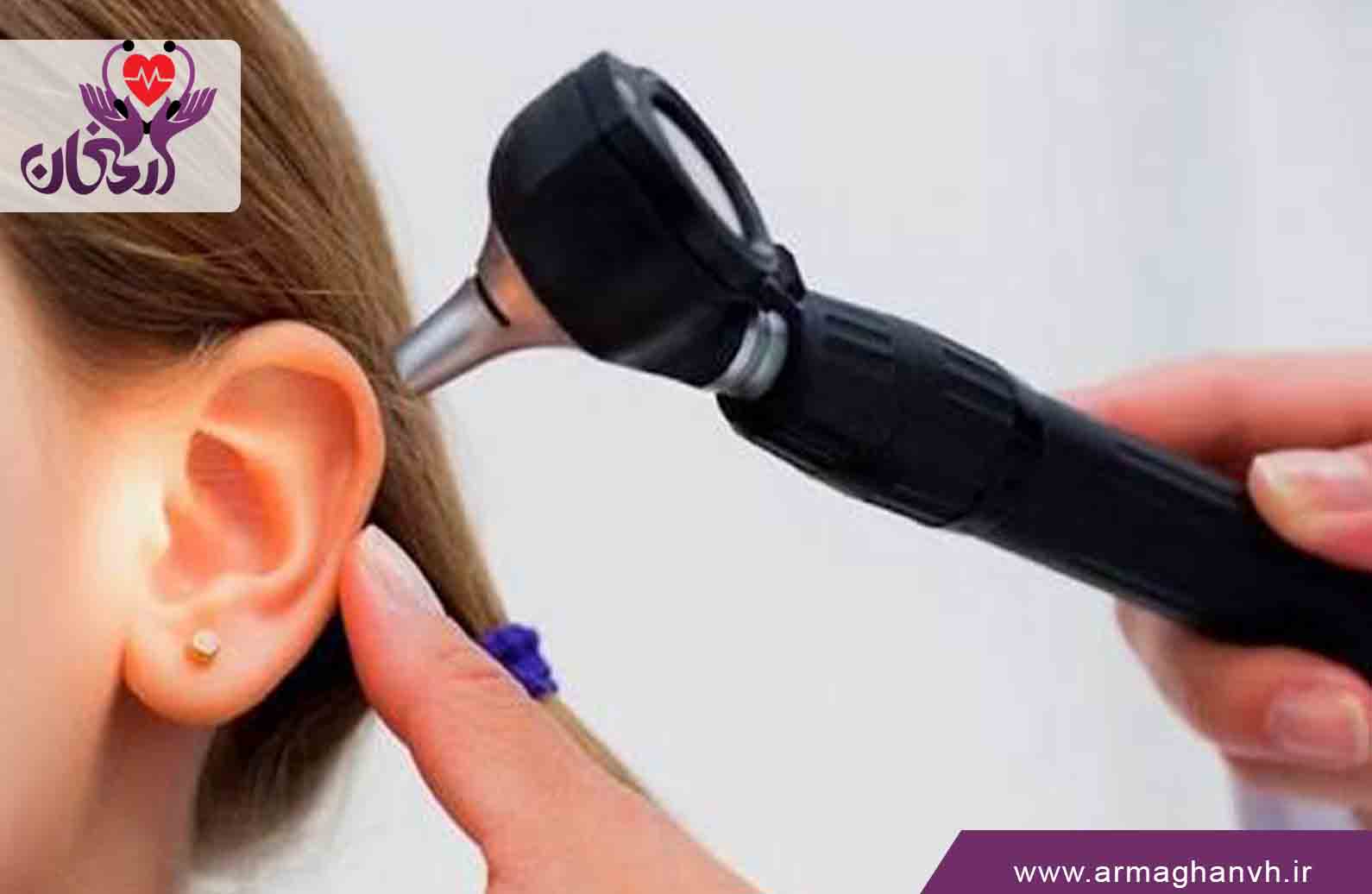متخصص گوش و حلق و بینی در شهریار