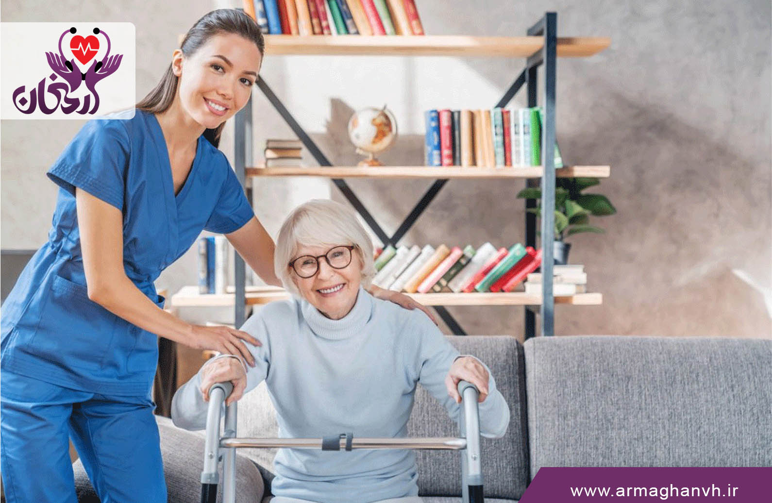 کدام بیماران به مراقبت در منزل نیاز دارند؟