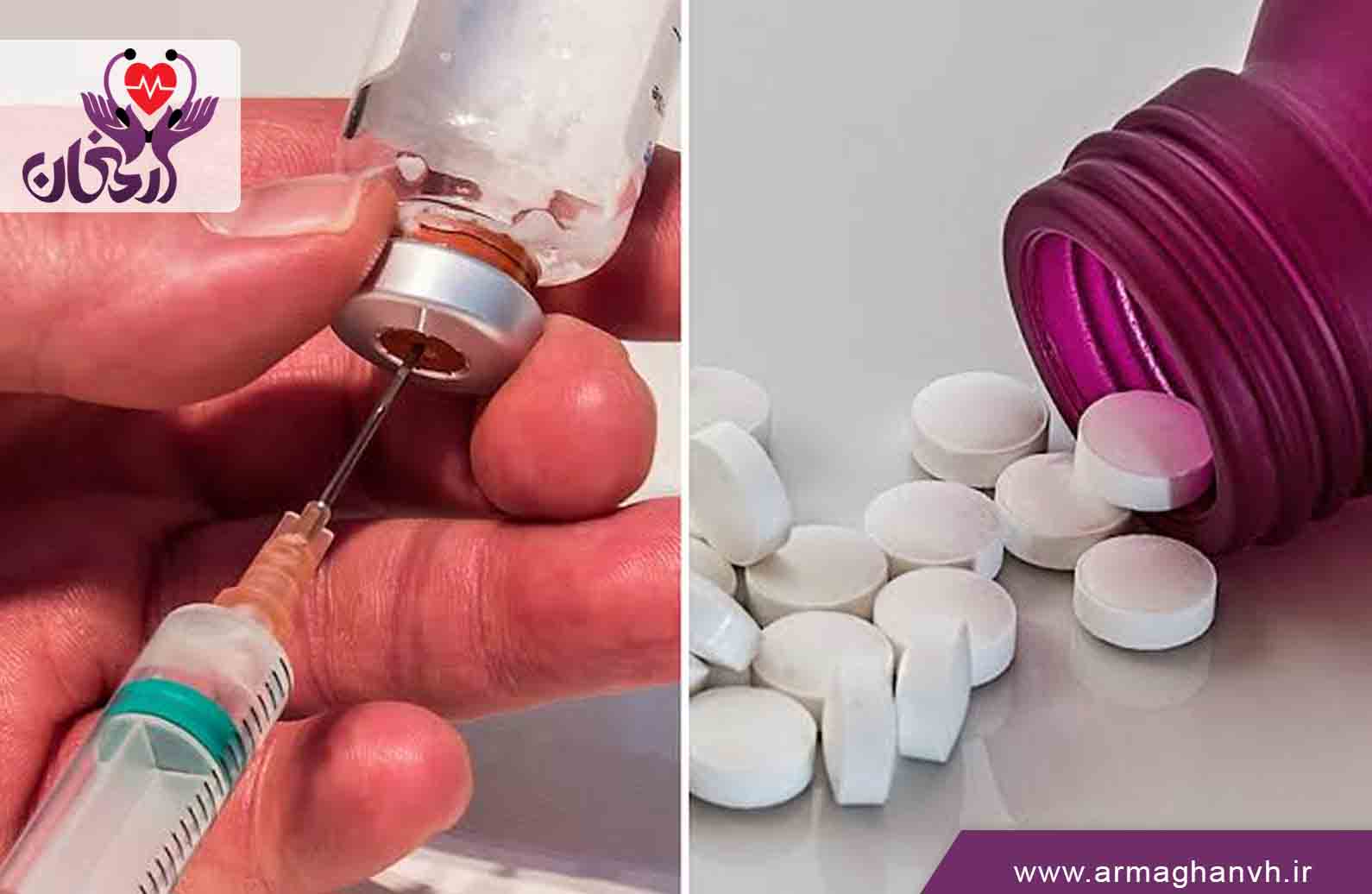 استامینوفن تزریقی و خوراکی چه کاربردی دارند؟